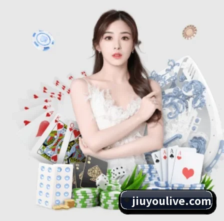 九游娱乐 APP