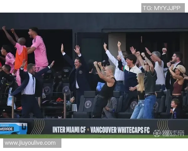 贝克汉姆社交媒体祝贺迈阿密夺东部冠军期待总决赛精彩对决