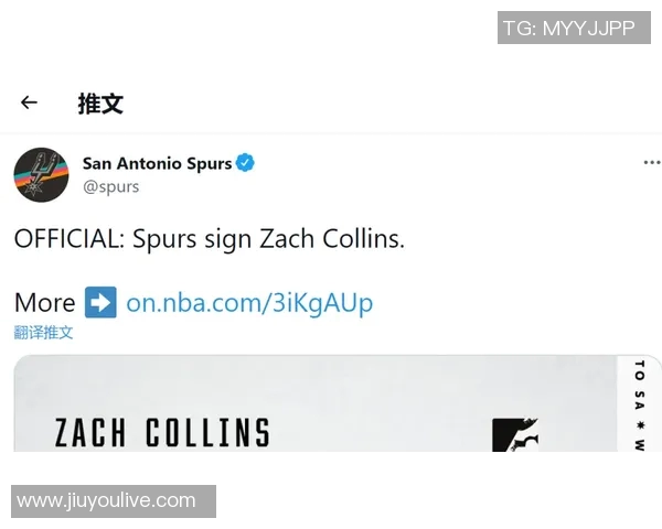 薪资专家分析施罗德赛后行为将导致其损失超29万美元