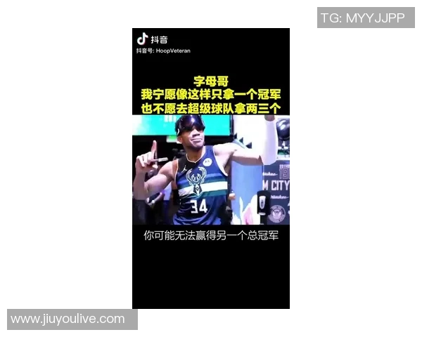 追梦回应输球争议强调对手实力不容小觑无论字母哥在与否